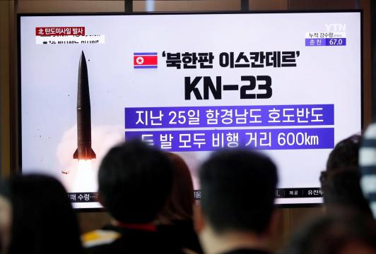 North Korea's test firing verified combat effectiveness of new rocket system: KCNA