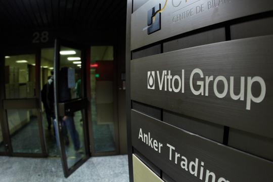 Multinacional Vitol compra 50% da 6ª maior rede de postos do Brasil
