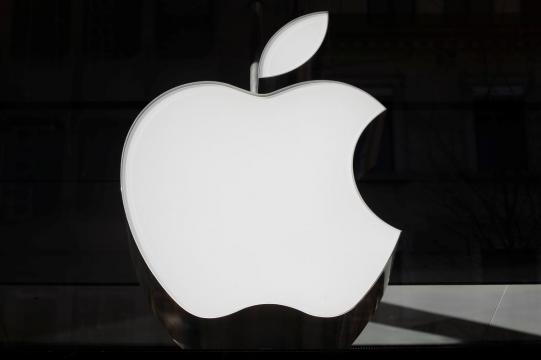 U.S. tariff threat may compound Apple's iPhone woes: BofA