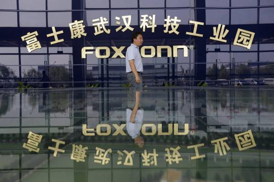 Foxconn quer vender fábrica na China de US$ 8,8 bi, dizem fontes