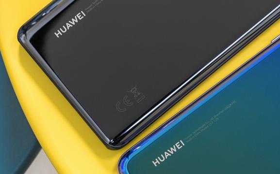 Huawei files for P300, P400 and P500 trademarks in the UK