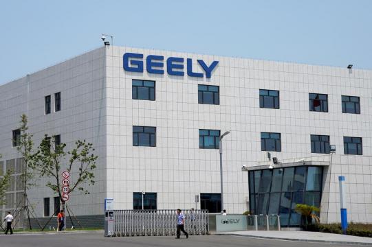 China's Geely starts online auto sales as virus epidemic keeps buyers at home