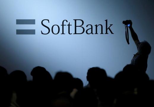 SoftBank leads $265 million investments in two U.S.-based start-ups