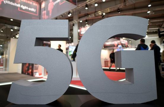 Bouygues, Free, Orange and SFR apply for French 5G telecoms spectrum
