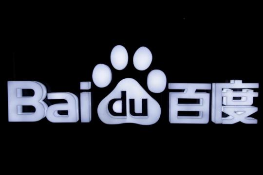 Baidu says first-quarter revenue may tumble as coronavirus takes toll on business, advertising