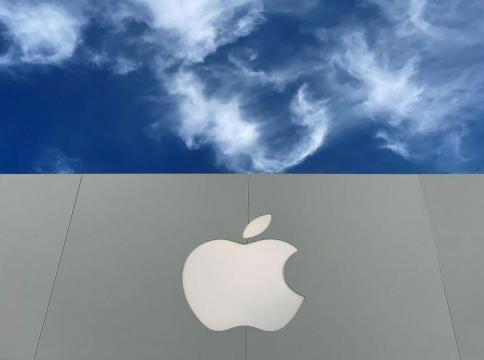 Apple asks Silicon Valley employees to work from home as virus spreads