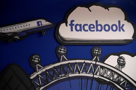 Facebook closes London offices until Monday due to coronavirus