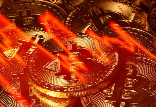 Bitcoin plummets as cryptocurrencies suffer in market turmoil