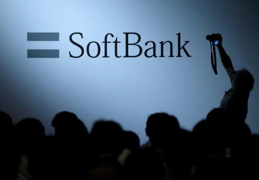 SoftBank to raise $41 billion to expand share buyback, cut debt