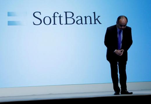 SoftBank shares fall 3.5% after flagging first financial year loss in 15 years