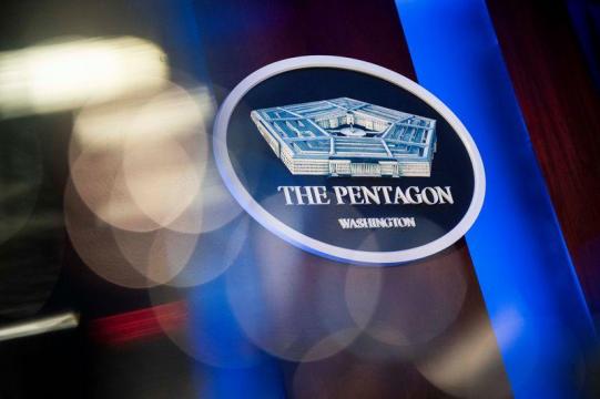 Pentagon probe unable to rule out White House influence on JEDI contract