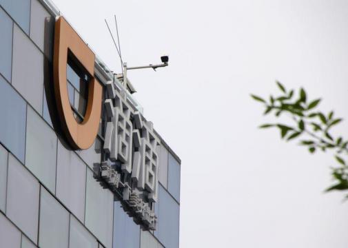 China's Didi aims for 100 million orders a day by 2022: CEO