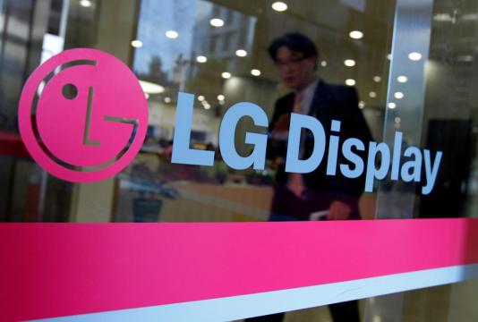 Apple supplier LG Display posts wider first-quarter loss as pandemic dents demand