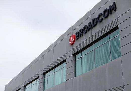Broadcom offers to settle EU antitrust probe into exclusivity deals