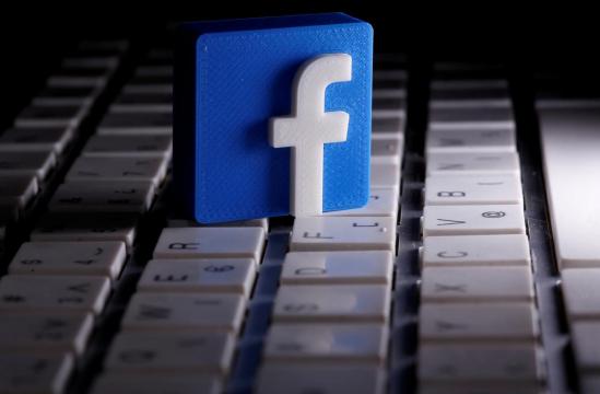 U.S. appeals court asks why Facebook encryption order should stay sealed
