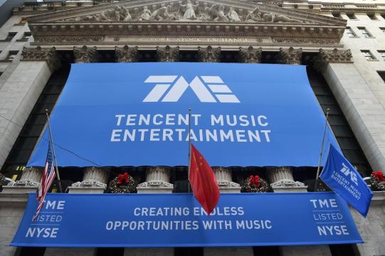 Tencent Music misses quarterly revenue estimates, signals better second quarter