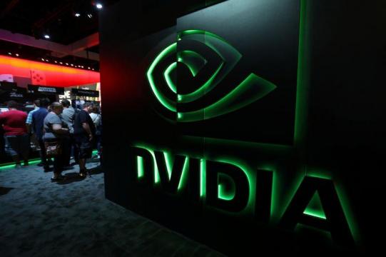 Nvidia launches chip aimed at data center economics