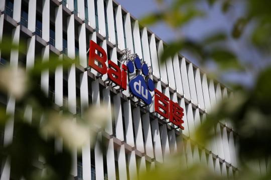 Baidu sees robust quarter as China's economy reopens