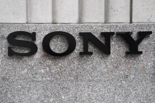 Sony to turn financial arm into wholly owned unit for $3.7 billion: Nikkei
