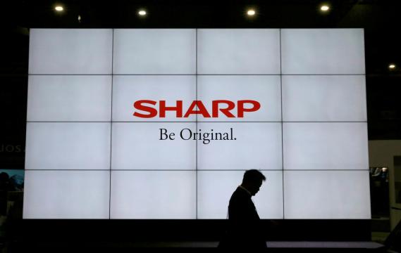 Japan's Sharp reports 37% profit drop, gives no forecasts