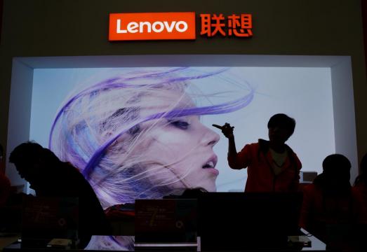 Lenovo profit beats estimates, sees growth as more people work from home