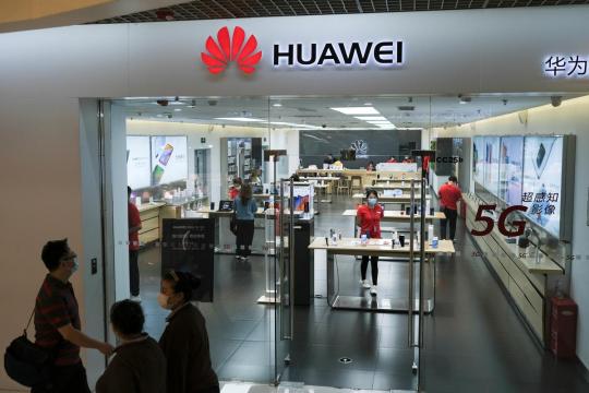 U.S. regulators open door to possible tightening of Huawei chip curb