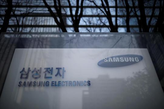 Samsung Electronics breaks ground for sixth domestic contract chip manufacturing line