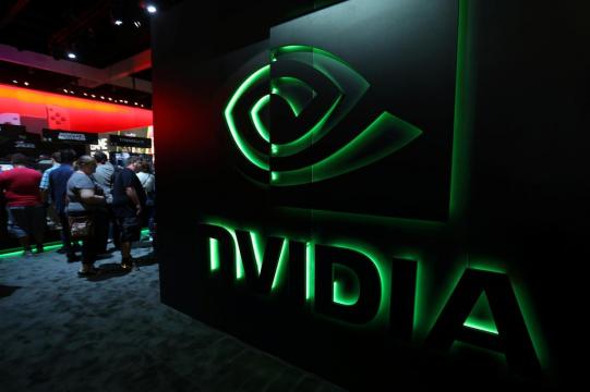 Nvidia forecasts sales above estimates, powered by data center results