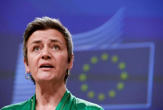 EU seeks feedback on new antitrust power to investigate companies