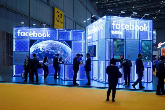 China says social media firms should not selectively create obstacles for media