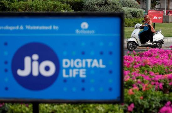 India's Reliance says Abu Dhabi Investment Authority invests $752 million in digital unit