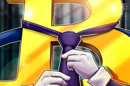 El Salvador President: Bitcoin law will be approved tonight