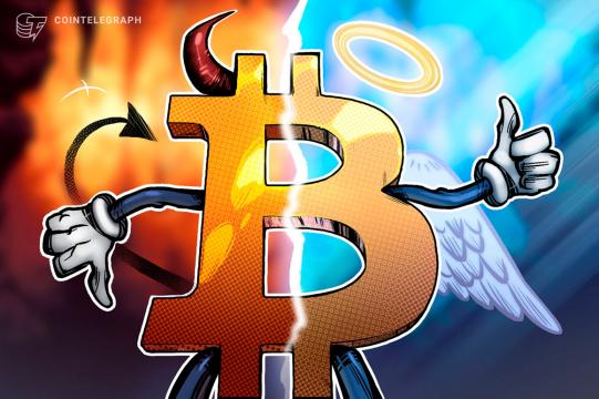 India to reportedly ditch Bitcoin ban agenda in favor of asset classification