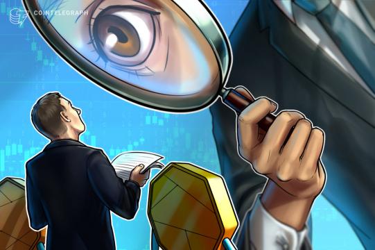 Bipartisan bill to study blockchain and crypto passes US House of Representatives