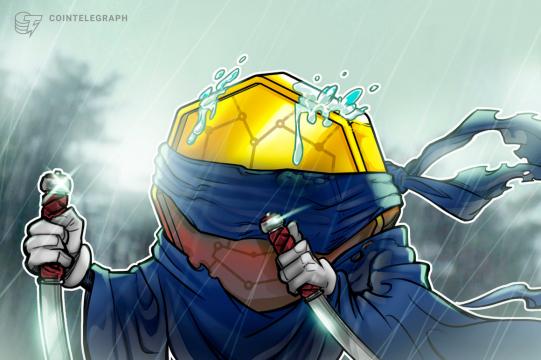 Binance served warning by Japan's FSA for operating without authorization