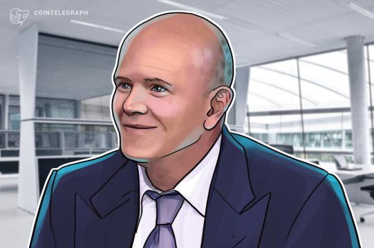 China's miner exodus a ‘big net positive for crypto,’ Mike Novogratz says