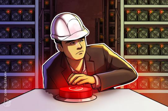 China shuts down crypto mining in Anhui province