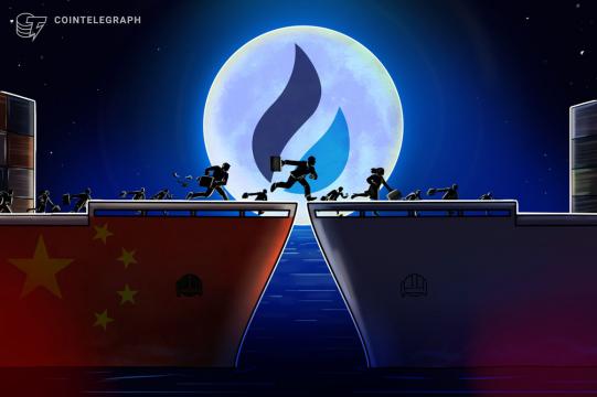 Huobi winds down former exchange operator in China