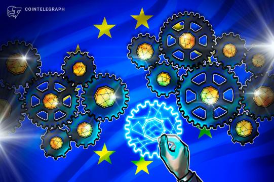 EU entrusts $30M to new blockchain and digital assets fund