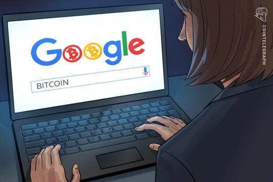 Google running crypto ads again as new policy goes into effect