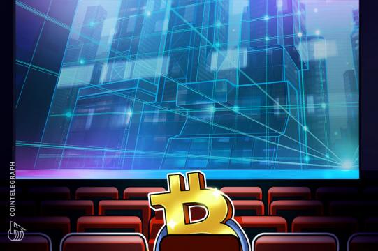 Cinema operator AMC plans to accept BTC by 2022