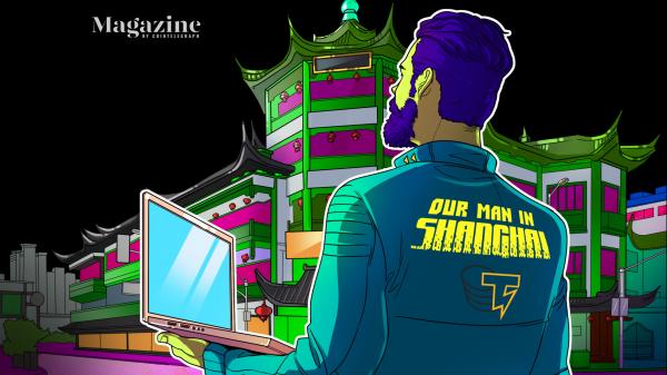 Shanghai Man: Hack of little-known Poly Network highlights East-West crypto divide