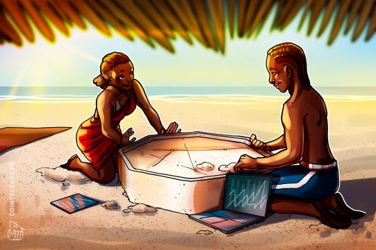 Ghana’s digital cedi must emulate cryptocurrencies, Afroblocks states