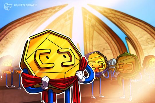 Pakistani blockchain marketplace completes record $30M raise