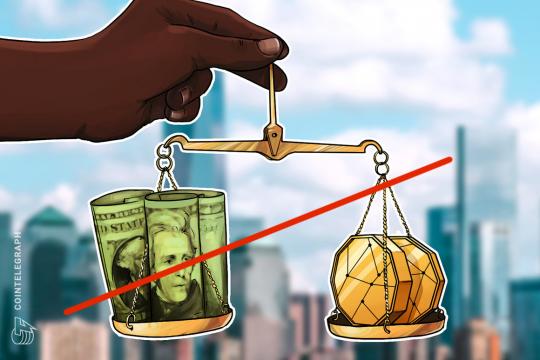 Crypto does not qualify as currency, says South Africa’s central bank governor