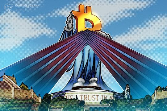 Legislative Assembly of El Salvador approves $150M Bitcoin Trust