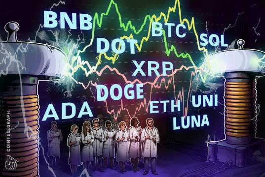 Price analysis 9/1: BTC, ETH, ADA, BNB, XRP, DOGE, SOL, DOT, UNI, LUNA