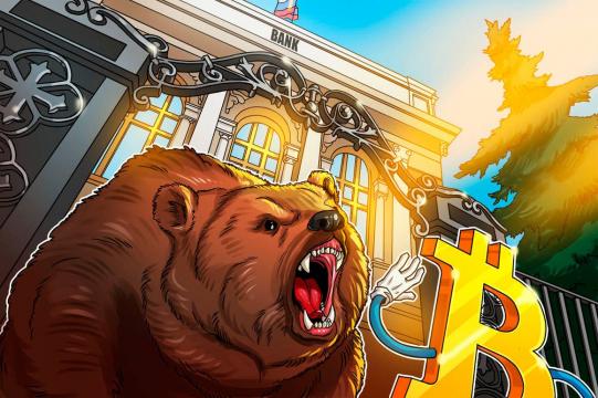 Russia not ready to accept Bitcoin as legal tender, says Kremlin