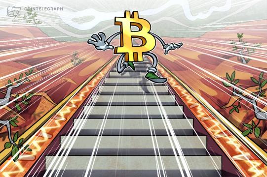 Bitcoin price plunges below $43K in minutes in crypto market rout