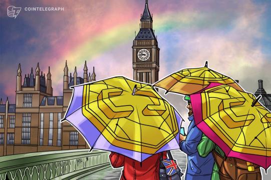 Major UK hedge fund Brevan Howard launches crypto division